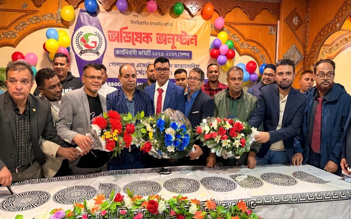 গোলাপগঞ্জ অ্যাসোসিয়েশন এন কাতালোনিয়ার নবনির্বাচিত কমিটির অভিষেক